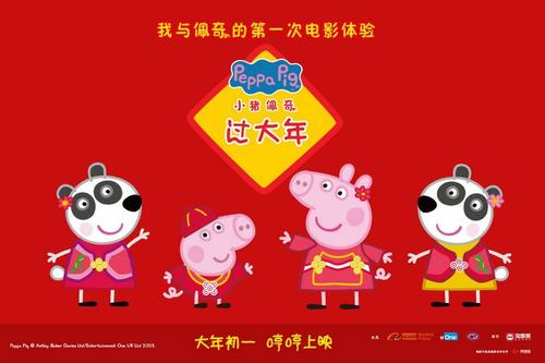 假的大专证书